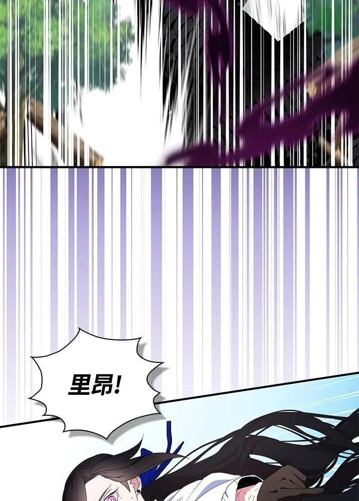 第62话 第91页