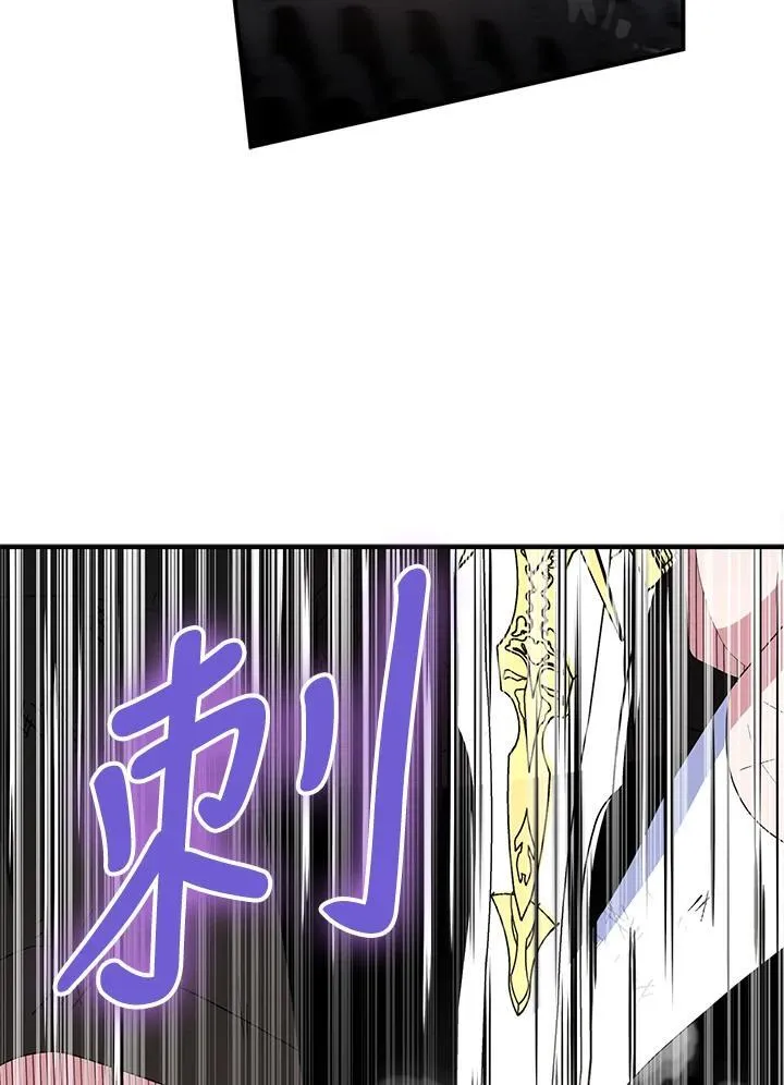 第62话 第102页