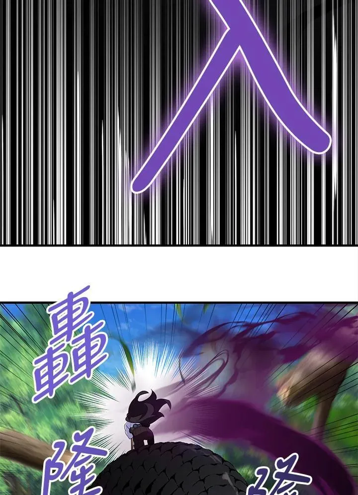 第62话 第104页