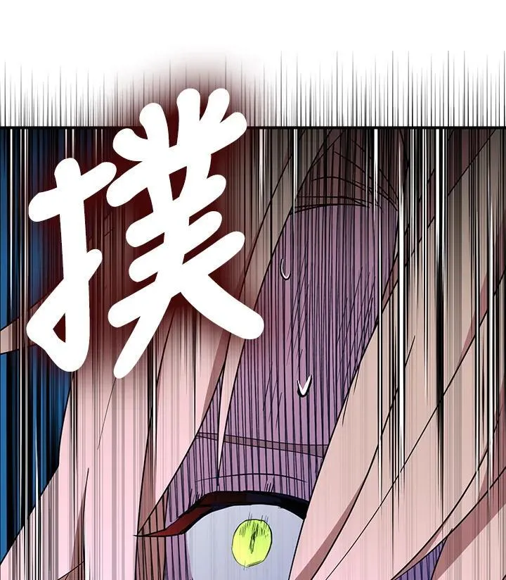 第62话 第114页