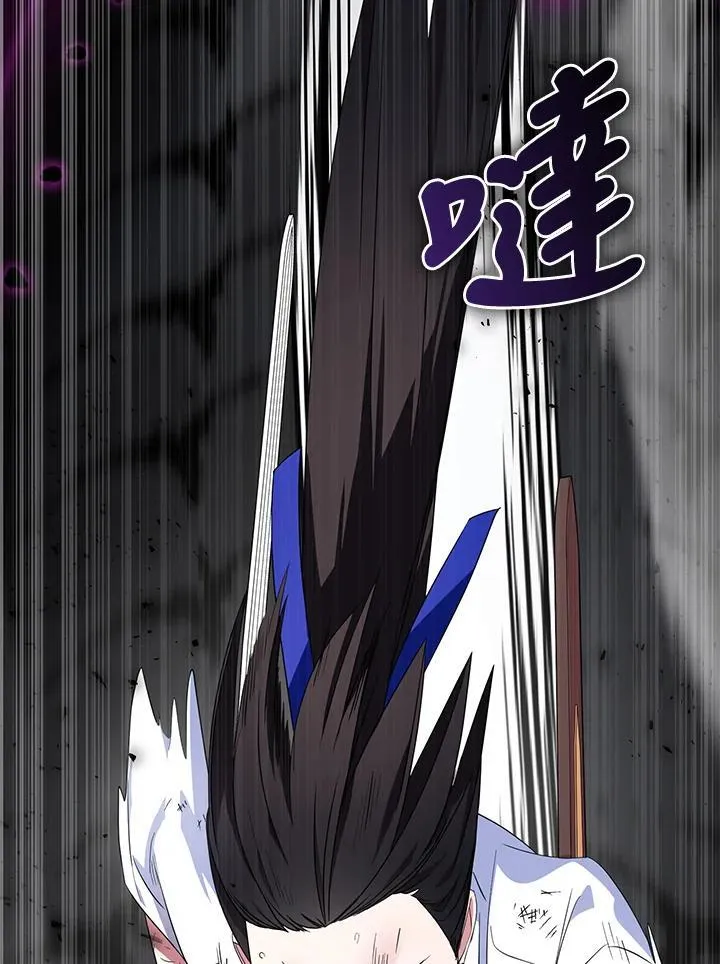 第63话 第18页