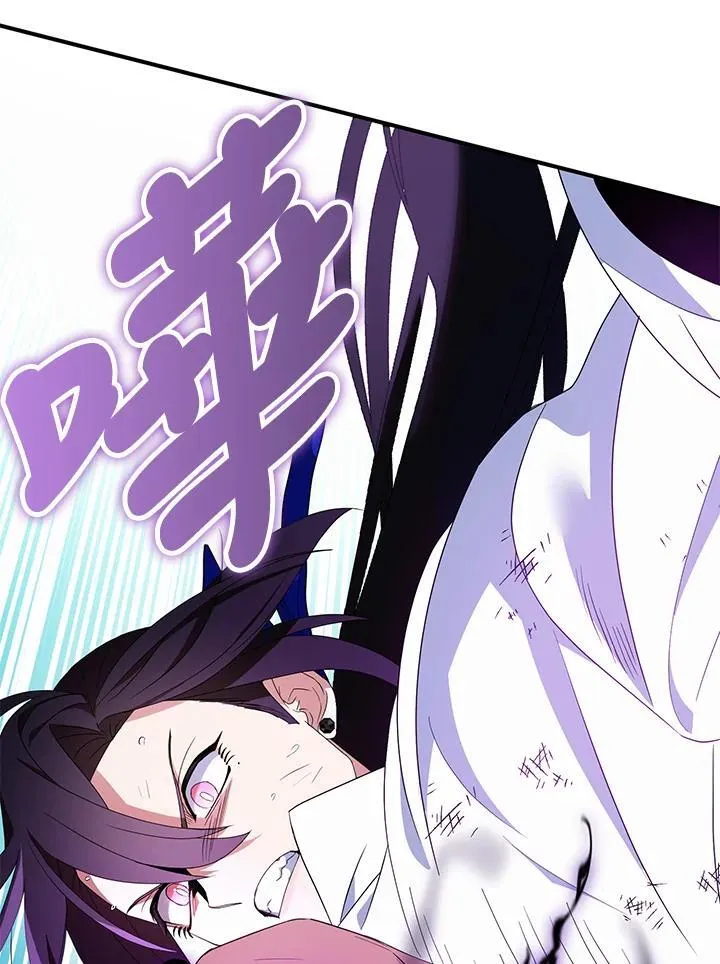 第63话 第23页