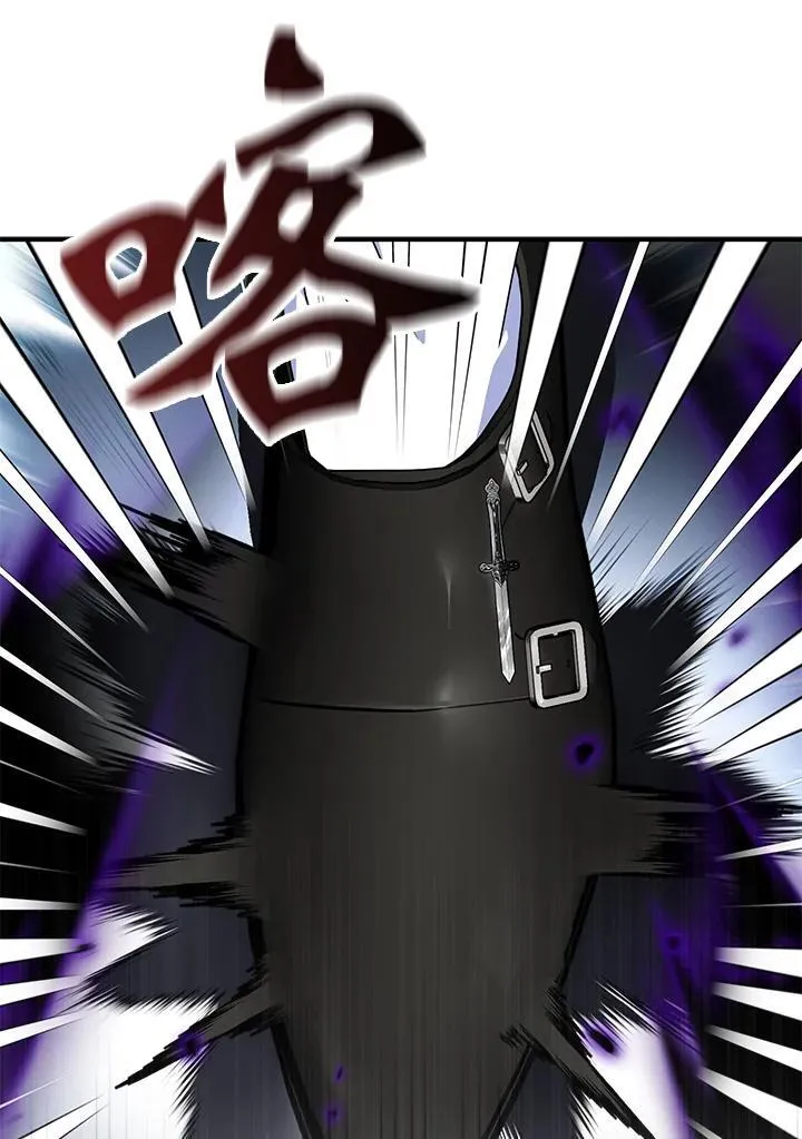第63话 第26页