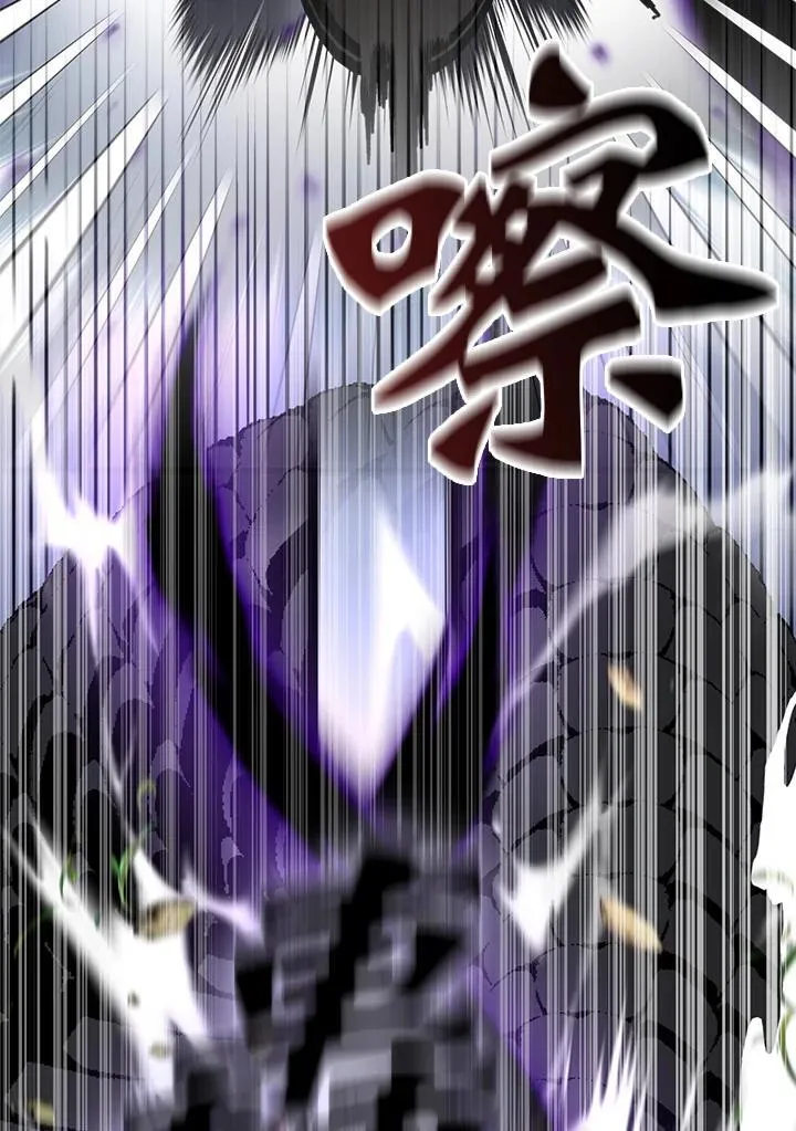 第63话 第27页