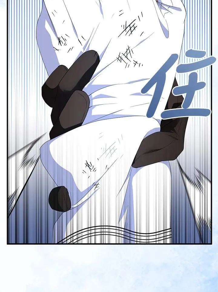 第63话 第40页