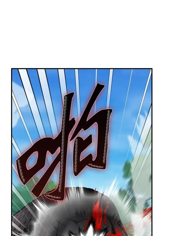 第63话 第50页