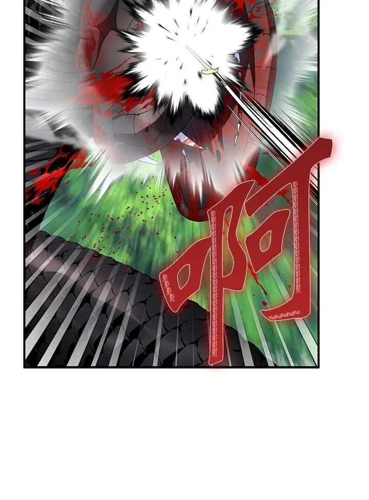 第63话 第51页