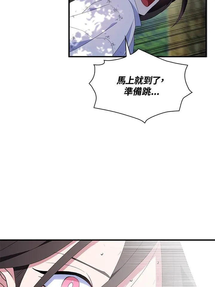 第63话 第58页