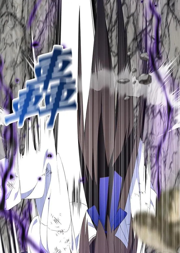 第63话 第82页
