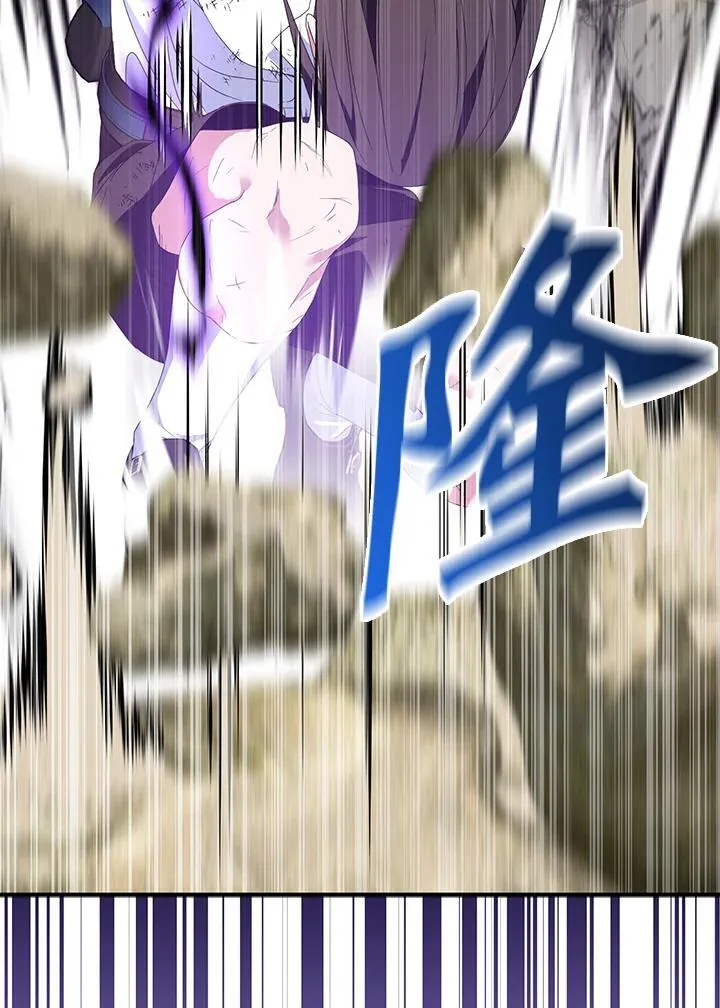 第63话 第83页