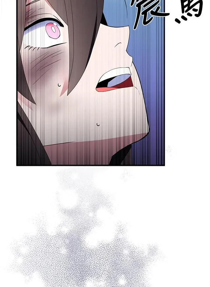 第63话 第98页
