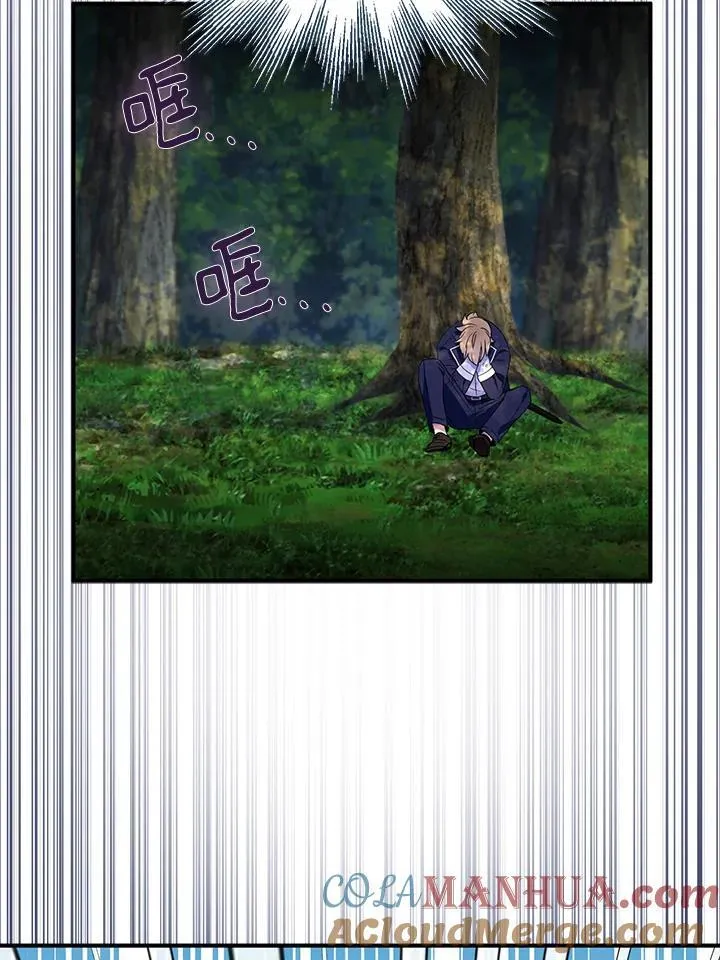 第63话 第105页