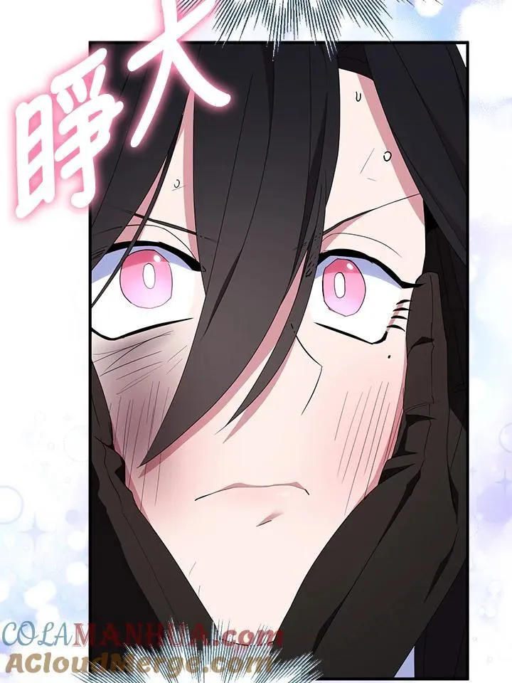第63话 第109页