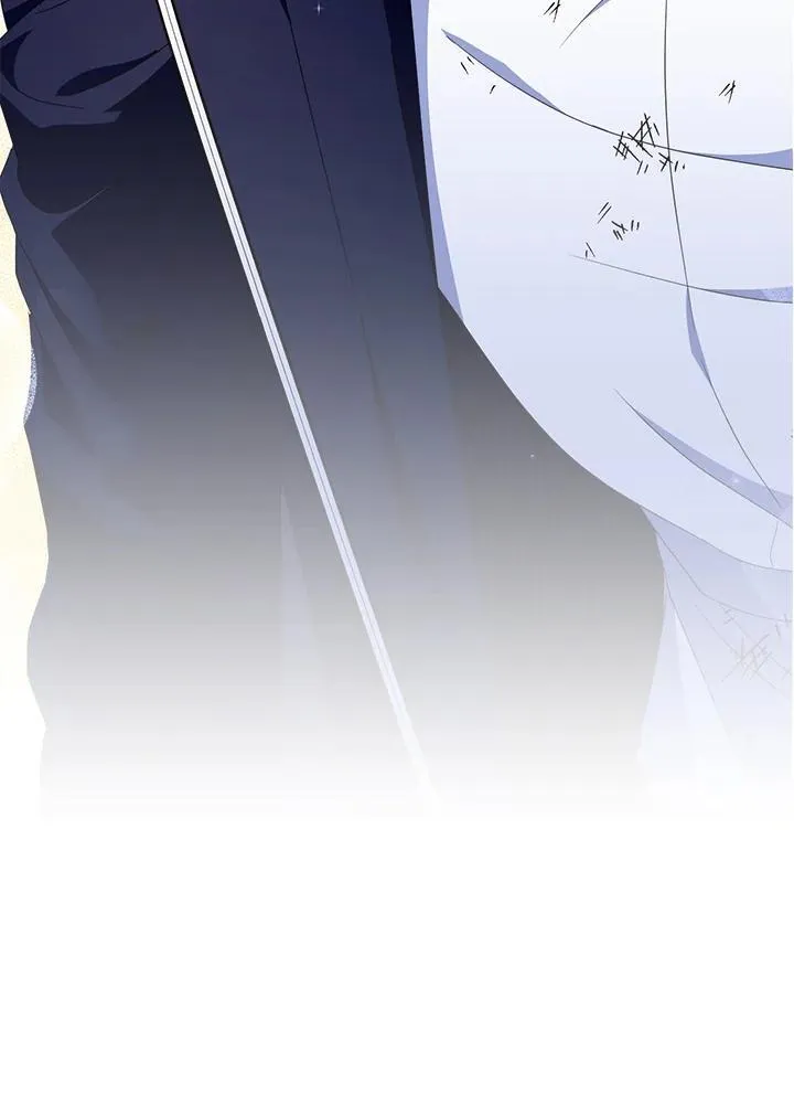 第64话 第7页