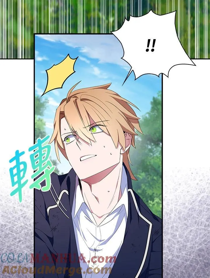 第64话 第49页