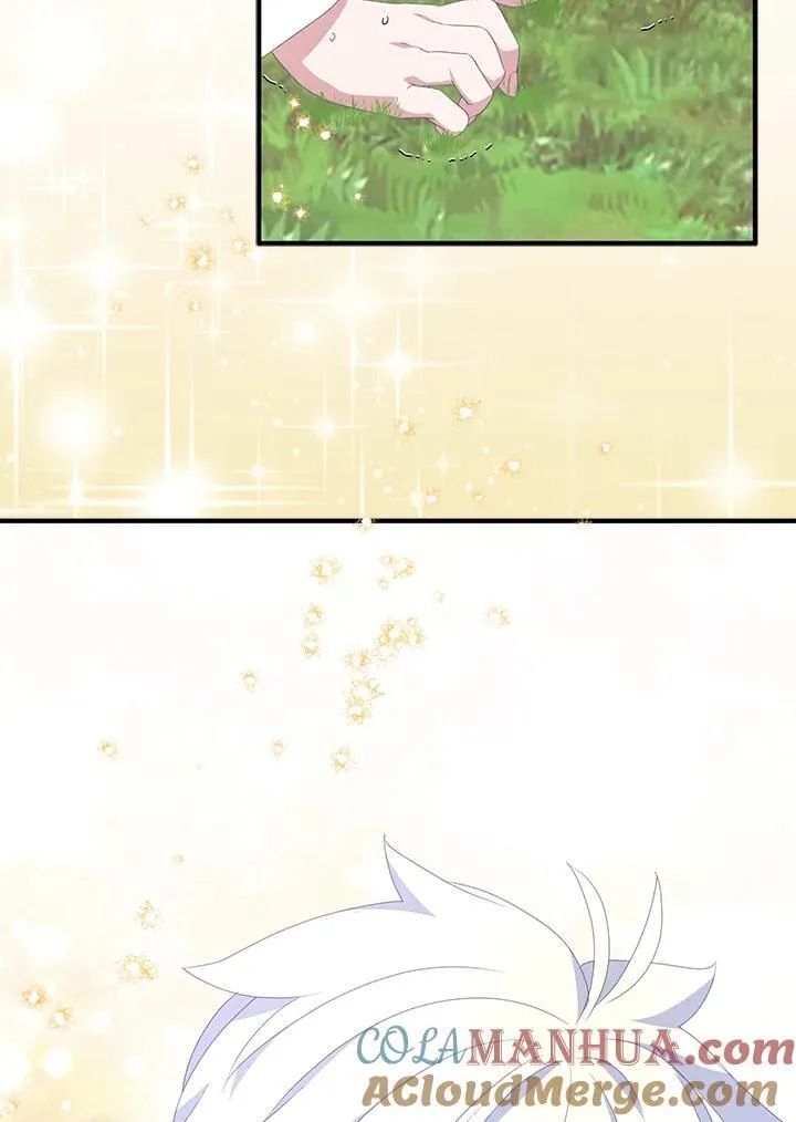 第64话 第57页