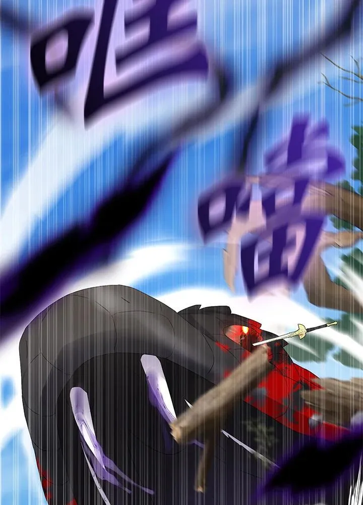 第64话 第67页