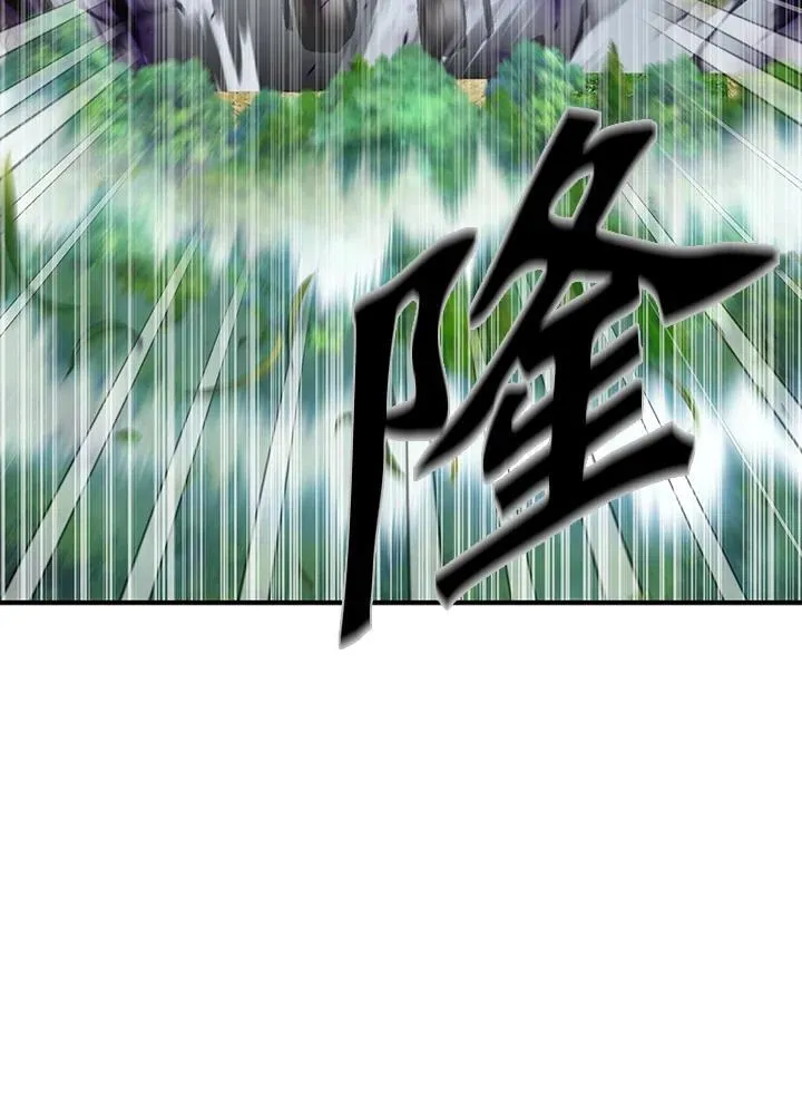 第64话 第98页