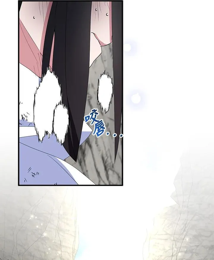 第64话 第115页