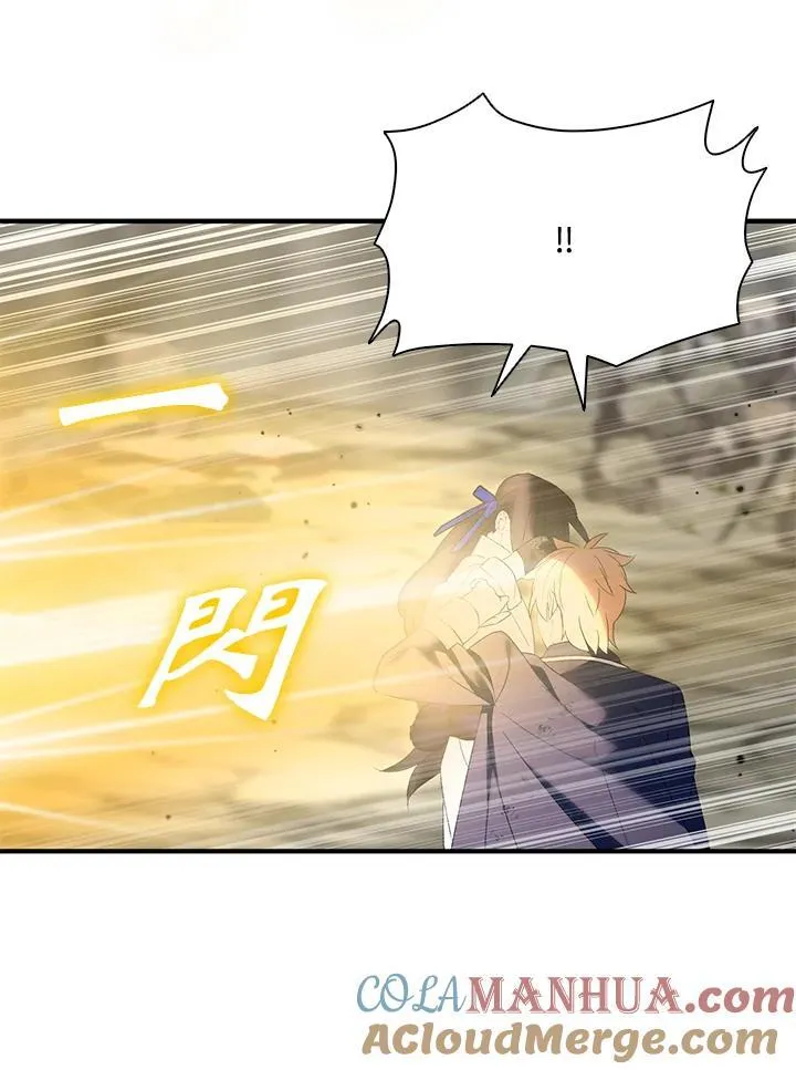 第65话 第73页