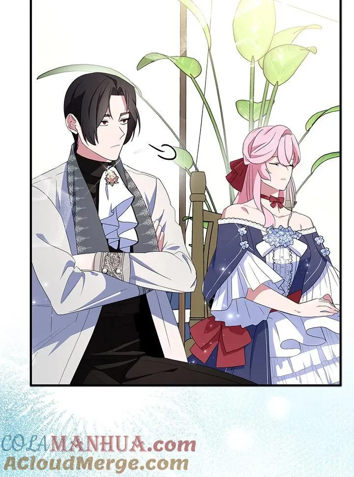 第66话 第43页