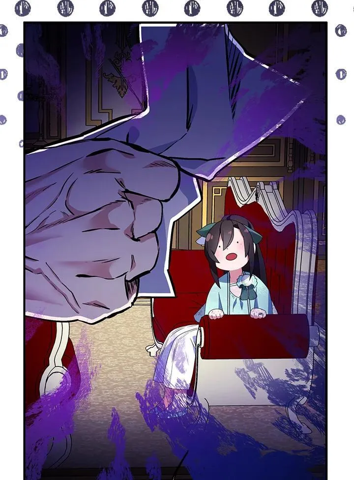 第68话 第8页