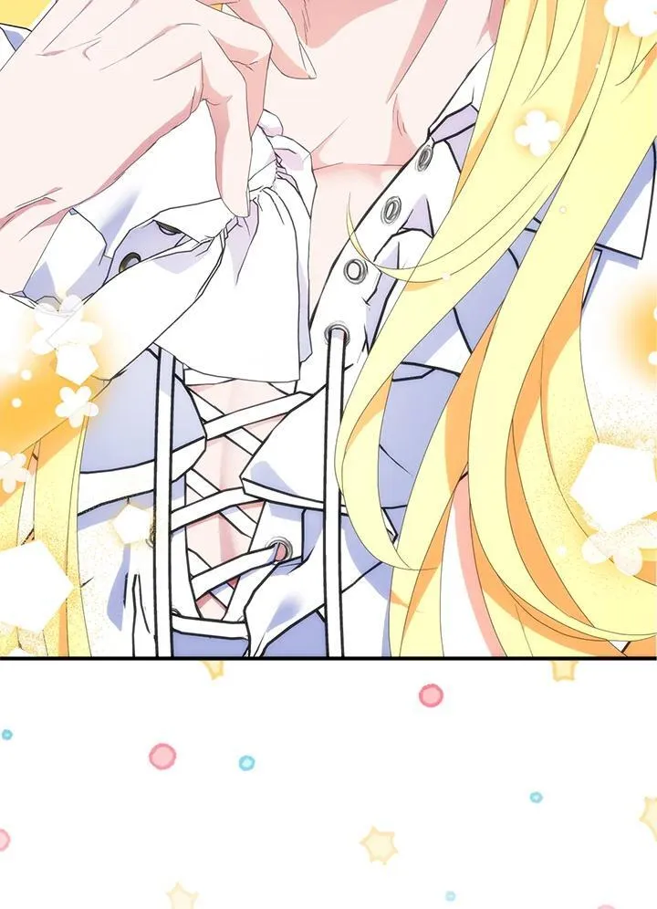 第69话 第7页