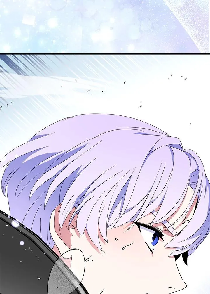 第69话 第72页