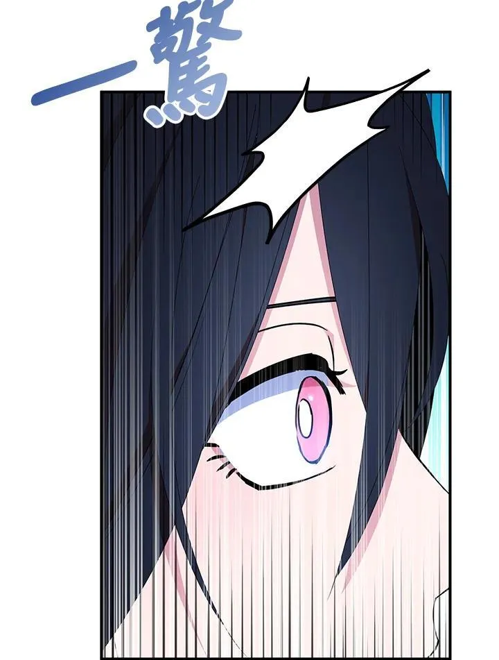 第69话 第107页