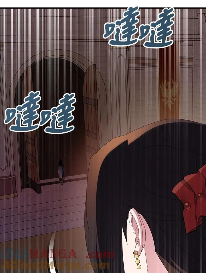 第69话 第109页