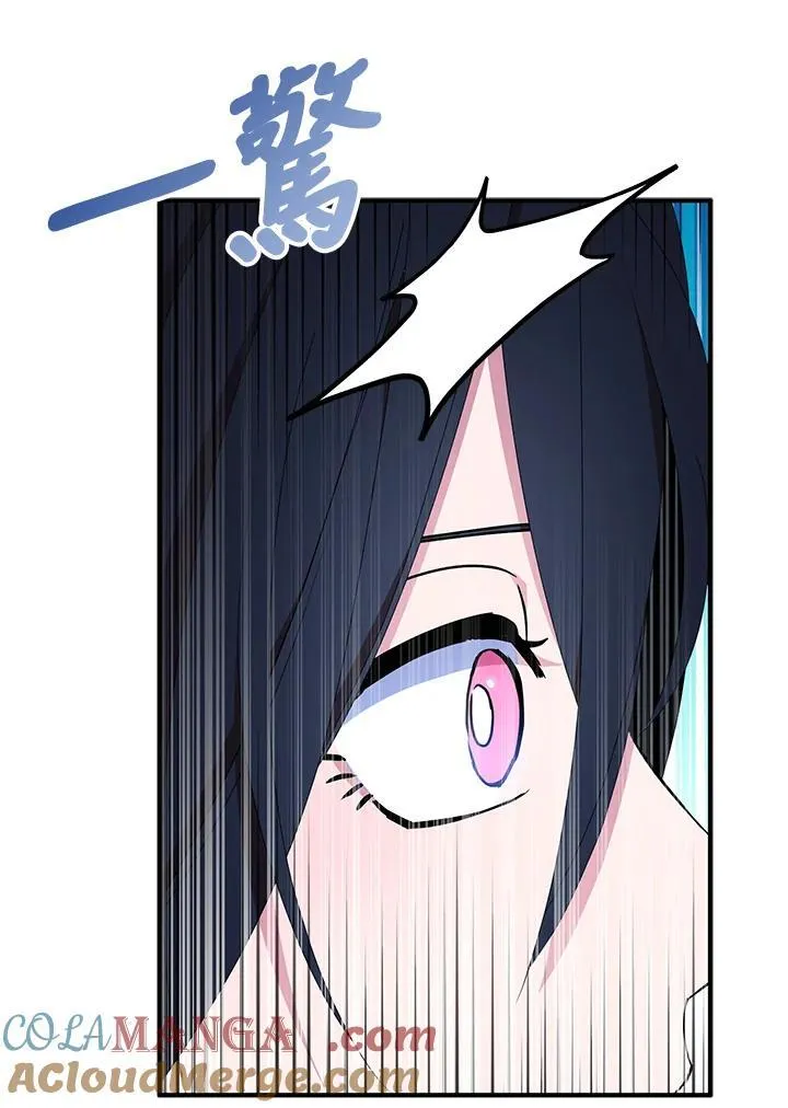 第70话 第5页