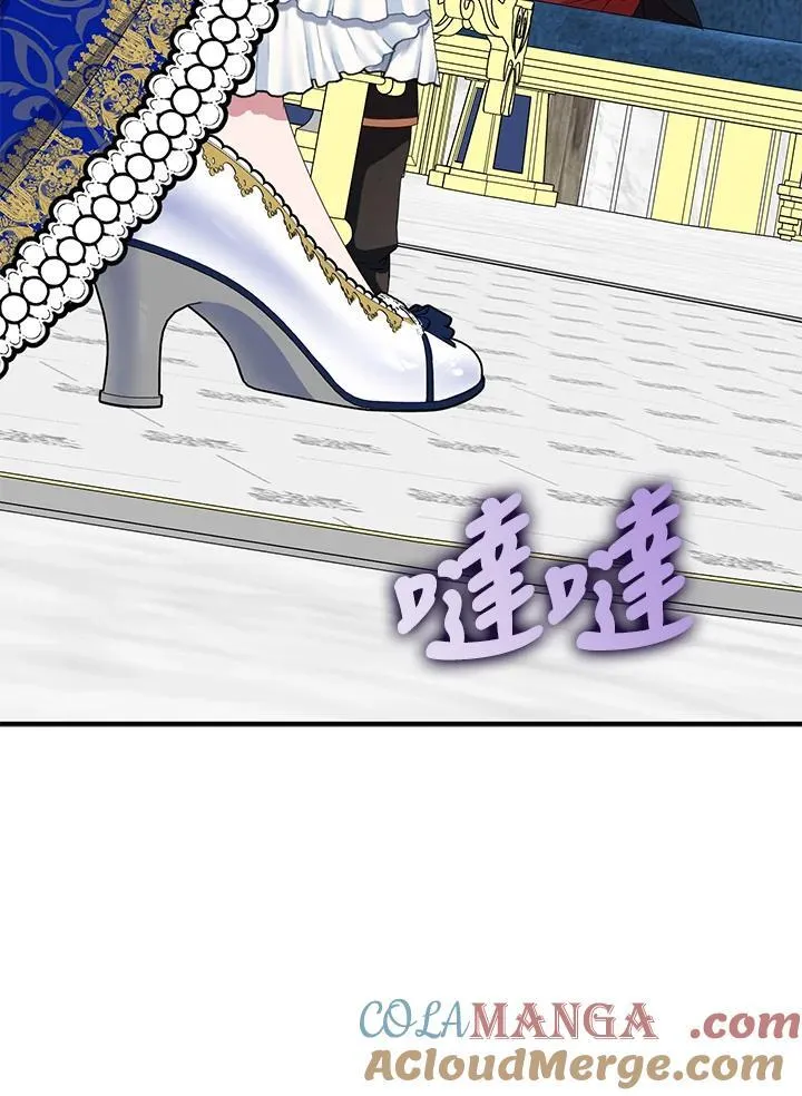 第70话 第49页