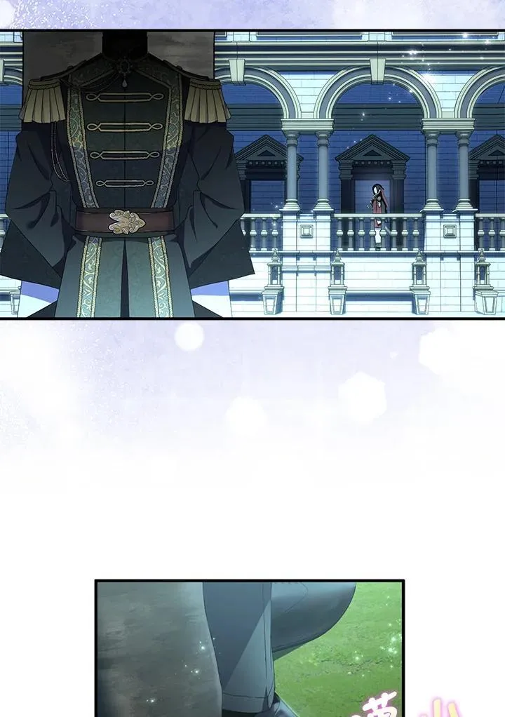 第71话 第20页