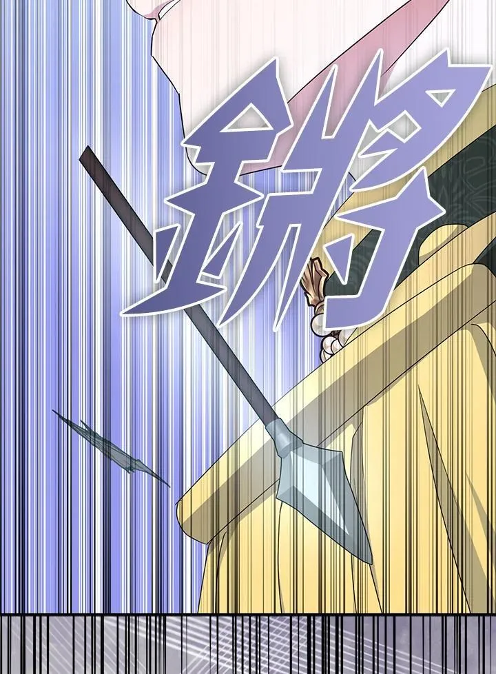 第71话 第68页