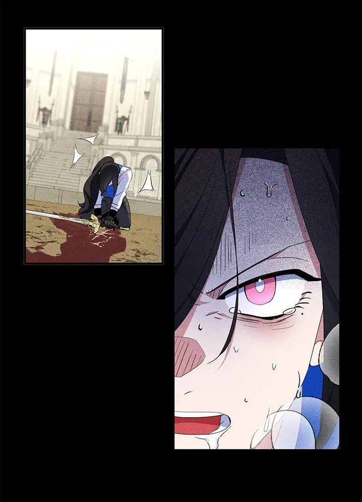 第71话 第99页
