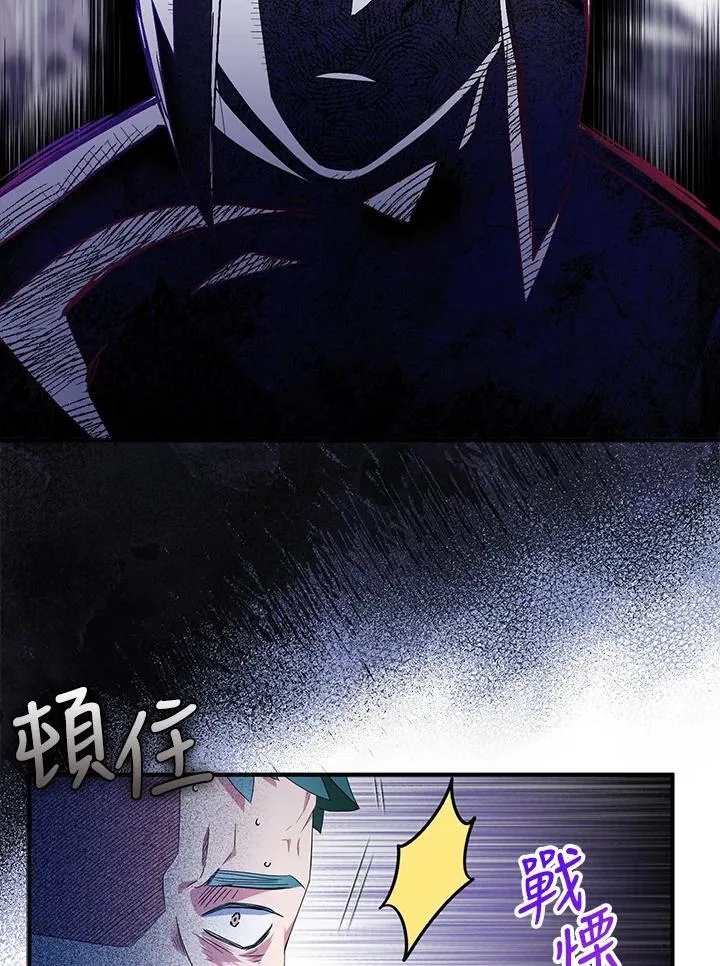 第72话 第35页