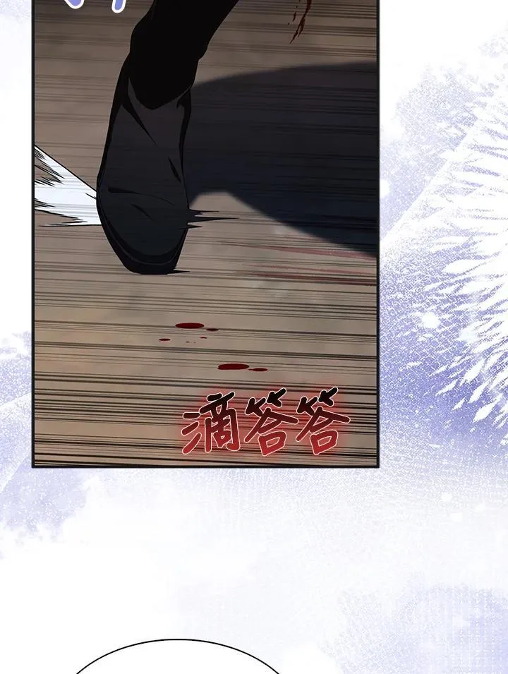 第73话 第114页