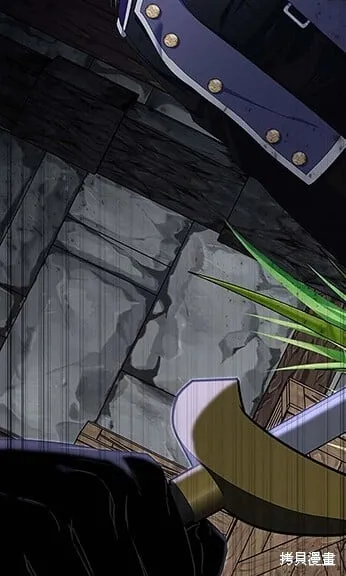 第74话 第5页