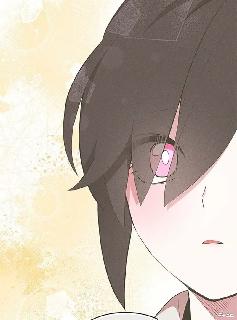 第74话 第40页