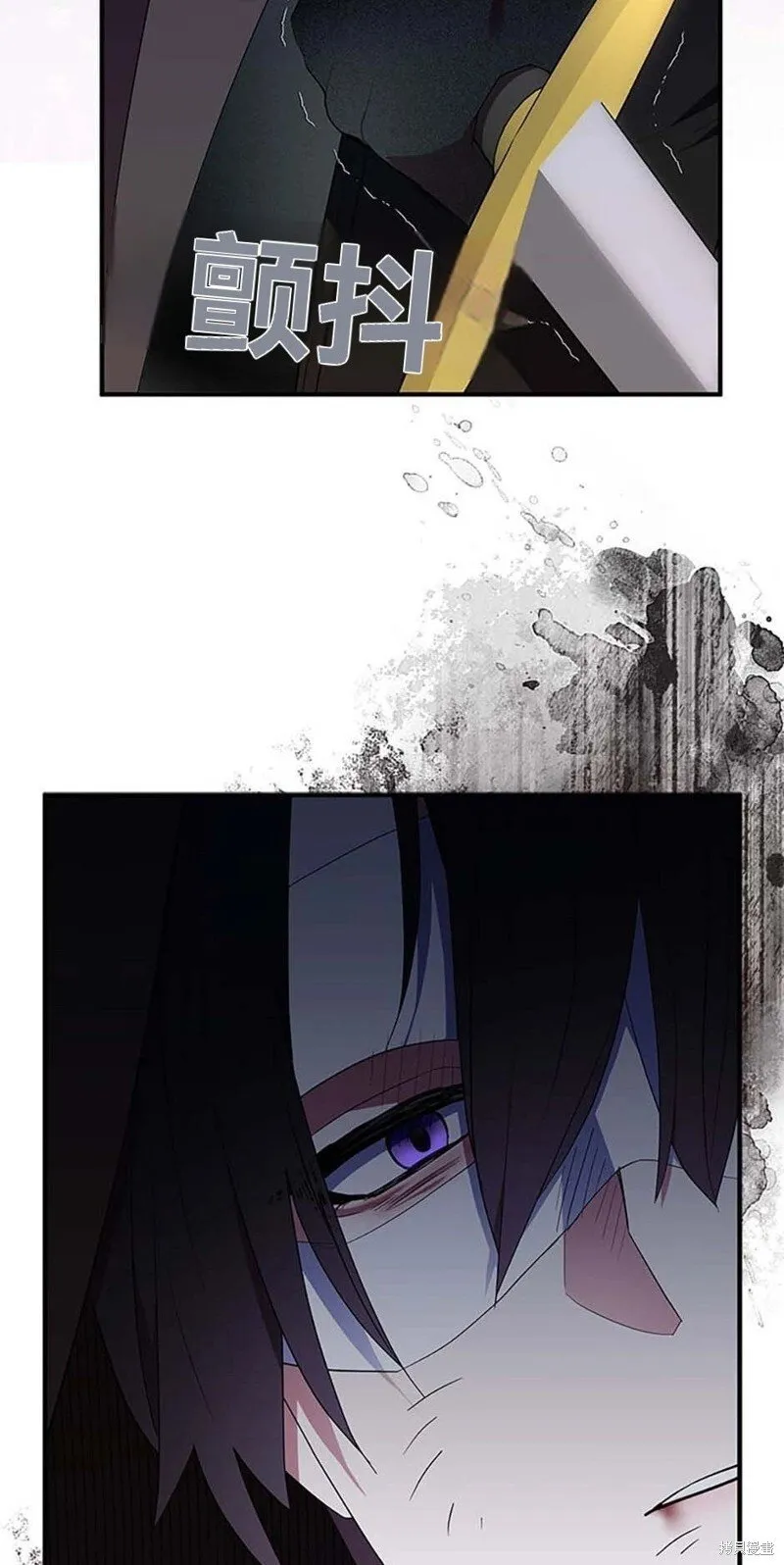 第74话 第77页