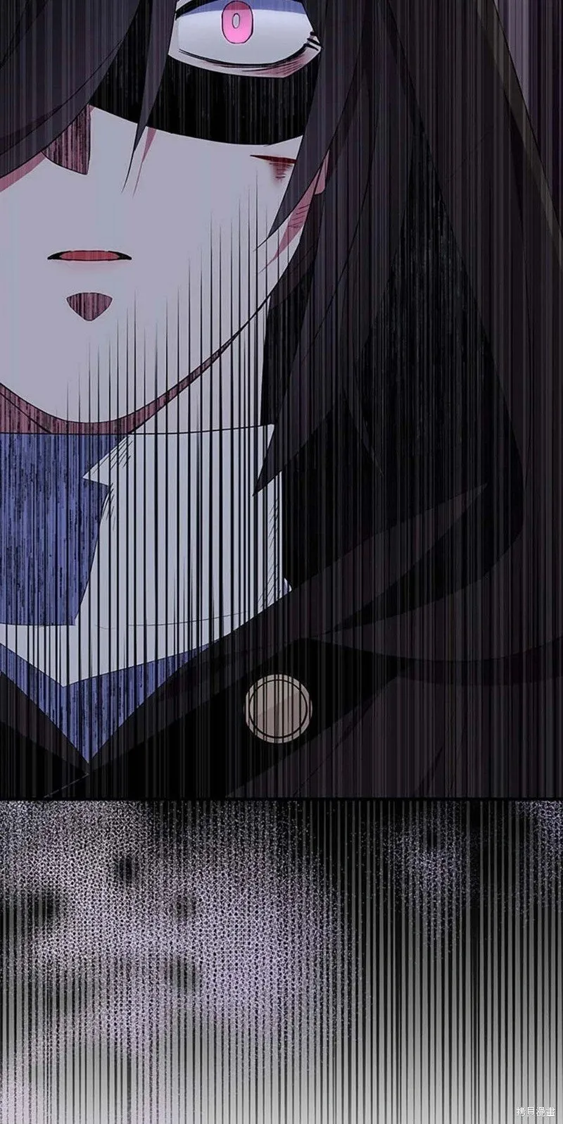 第74话 第79页