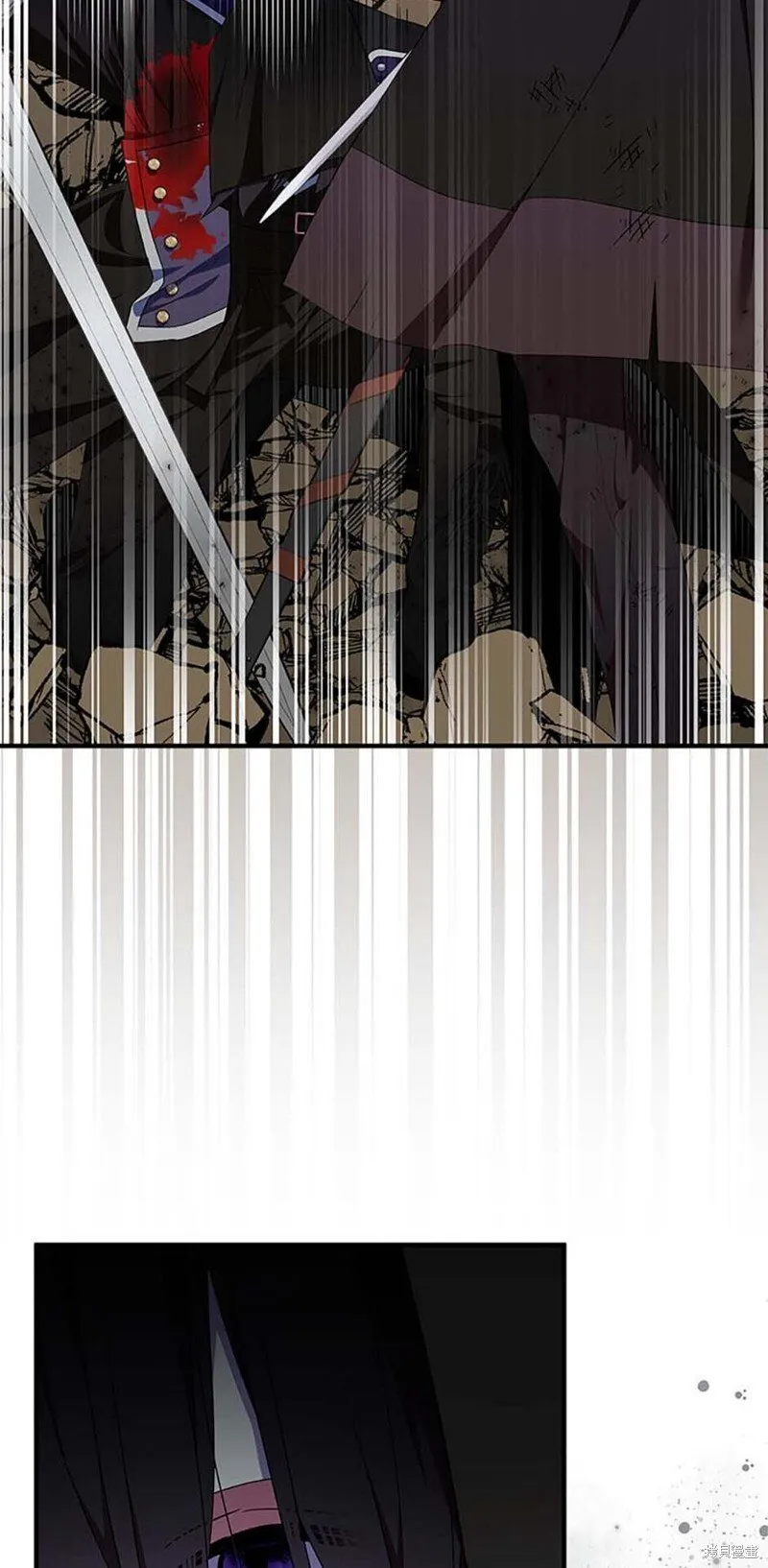 第75话 第22页