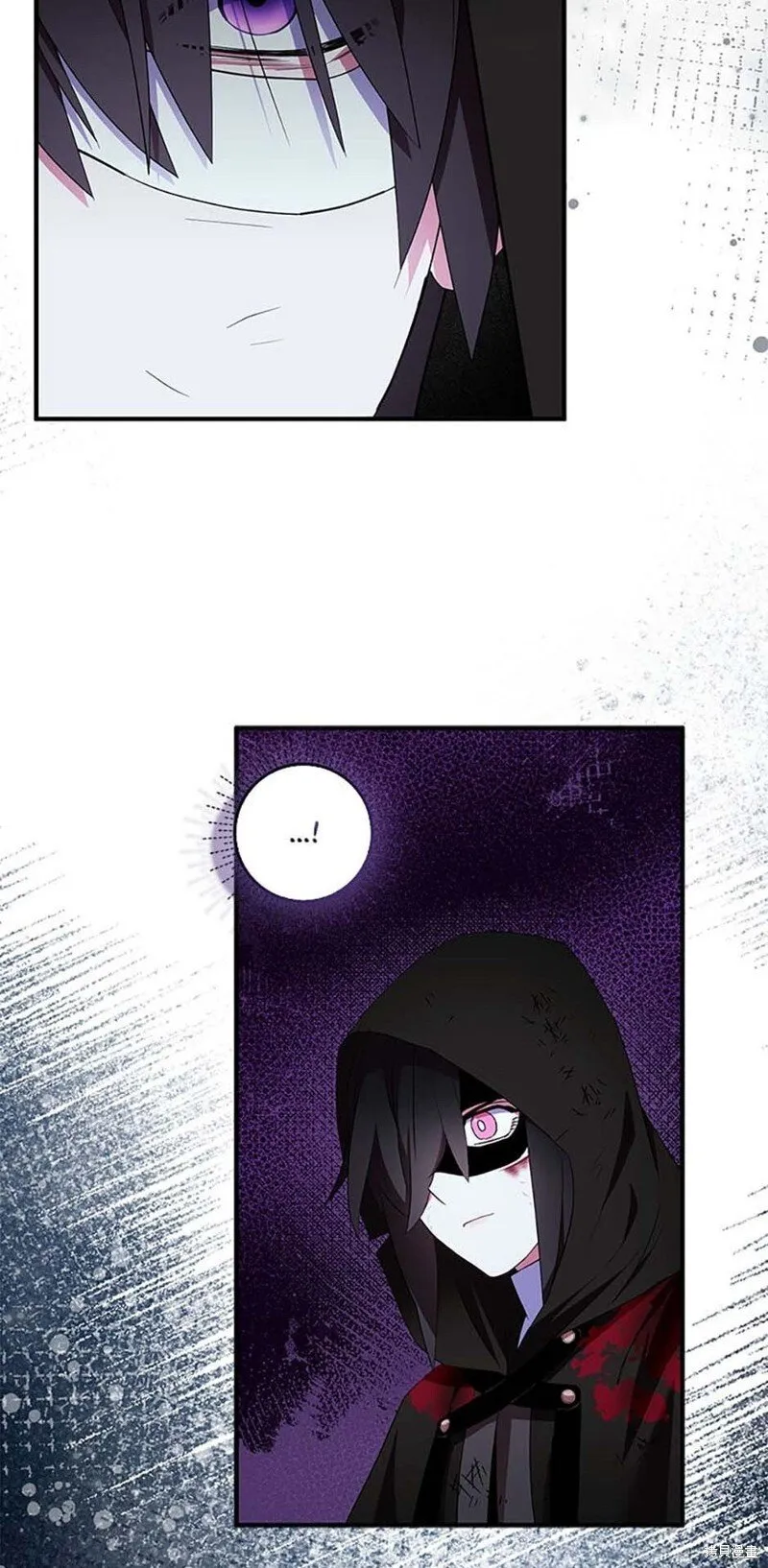 第75话 第23页