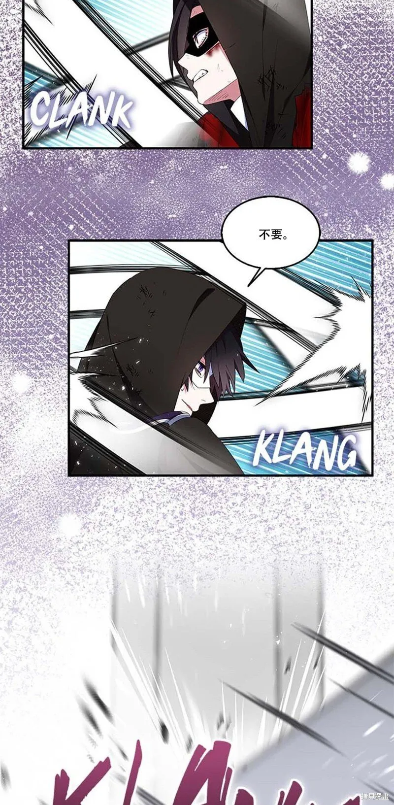 第75话 第30页