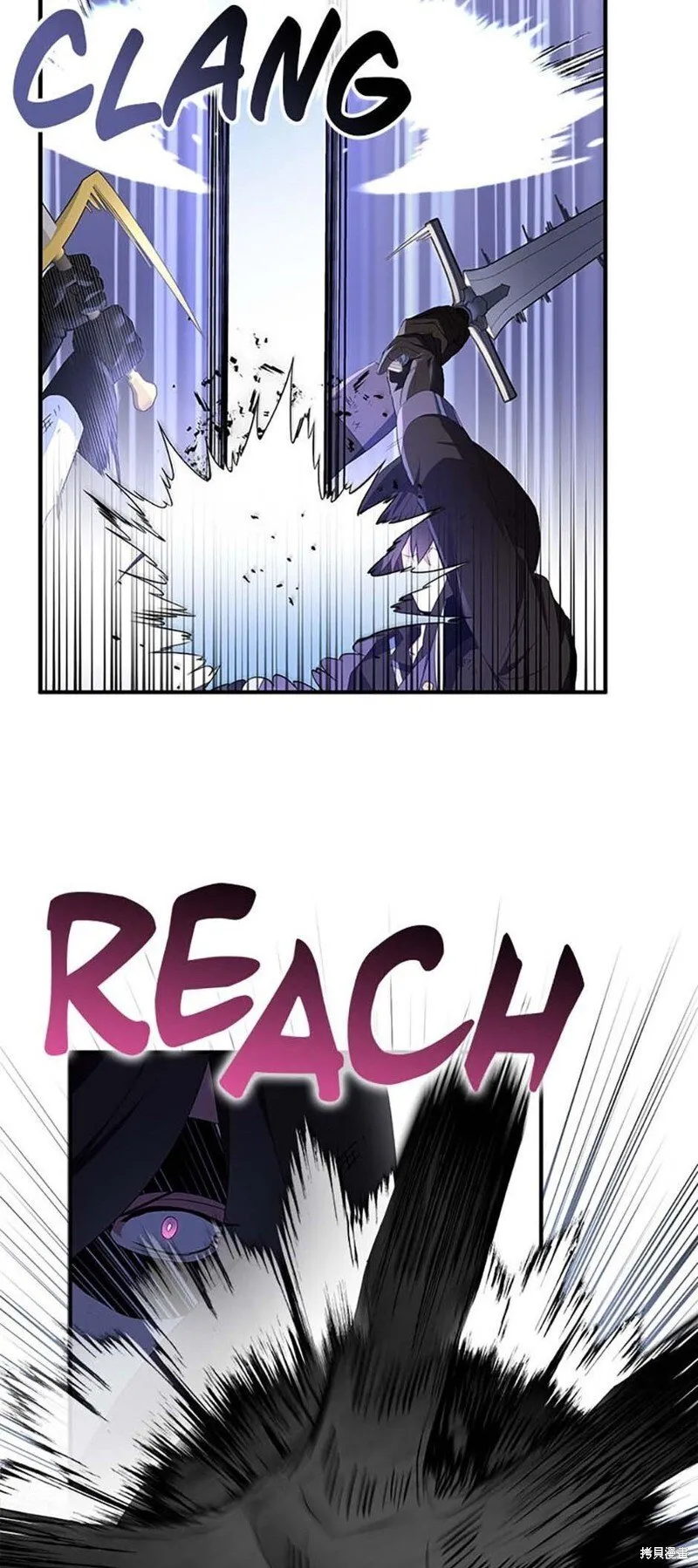 第75话 第32页