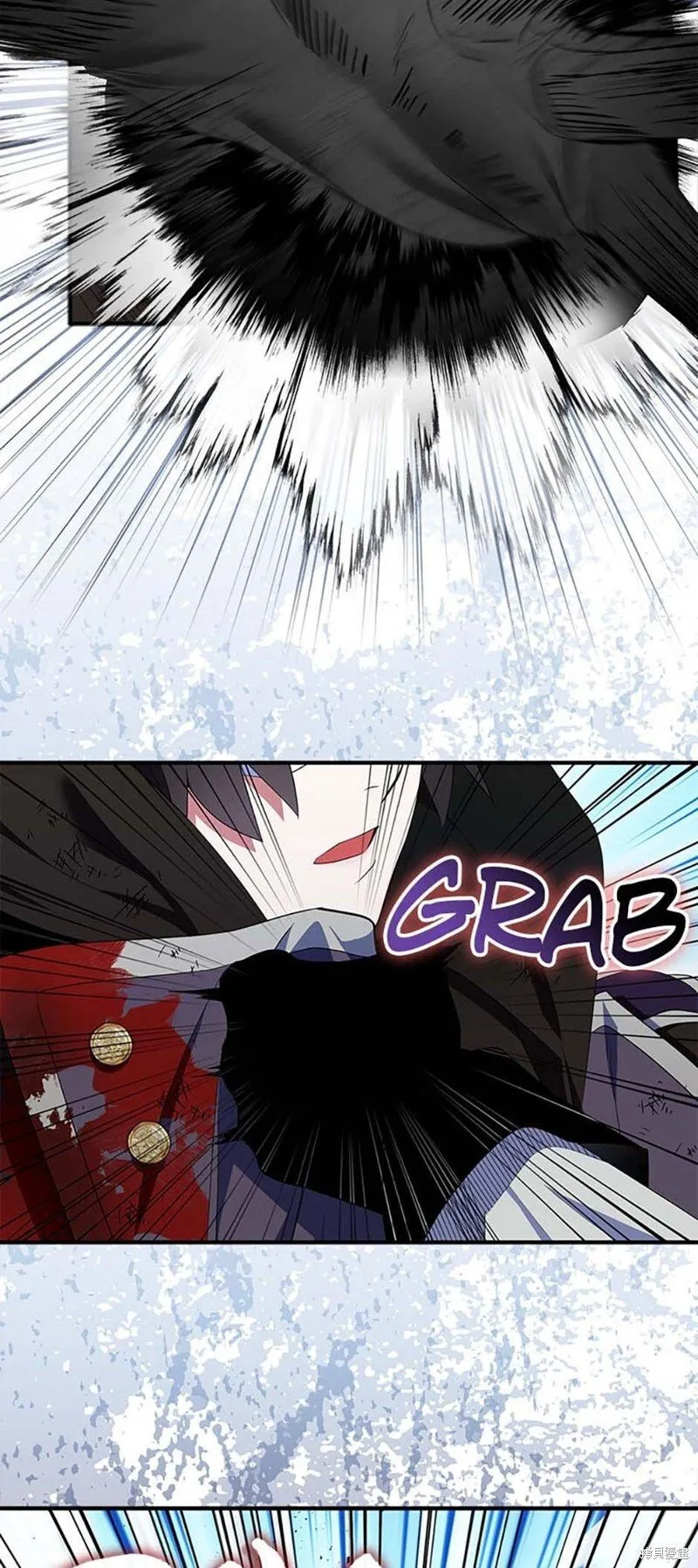第75话 第33页