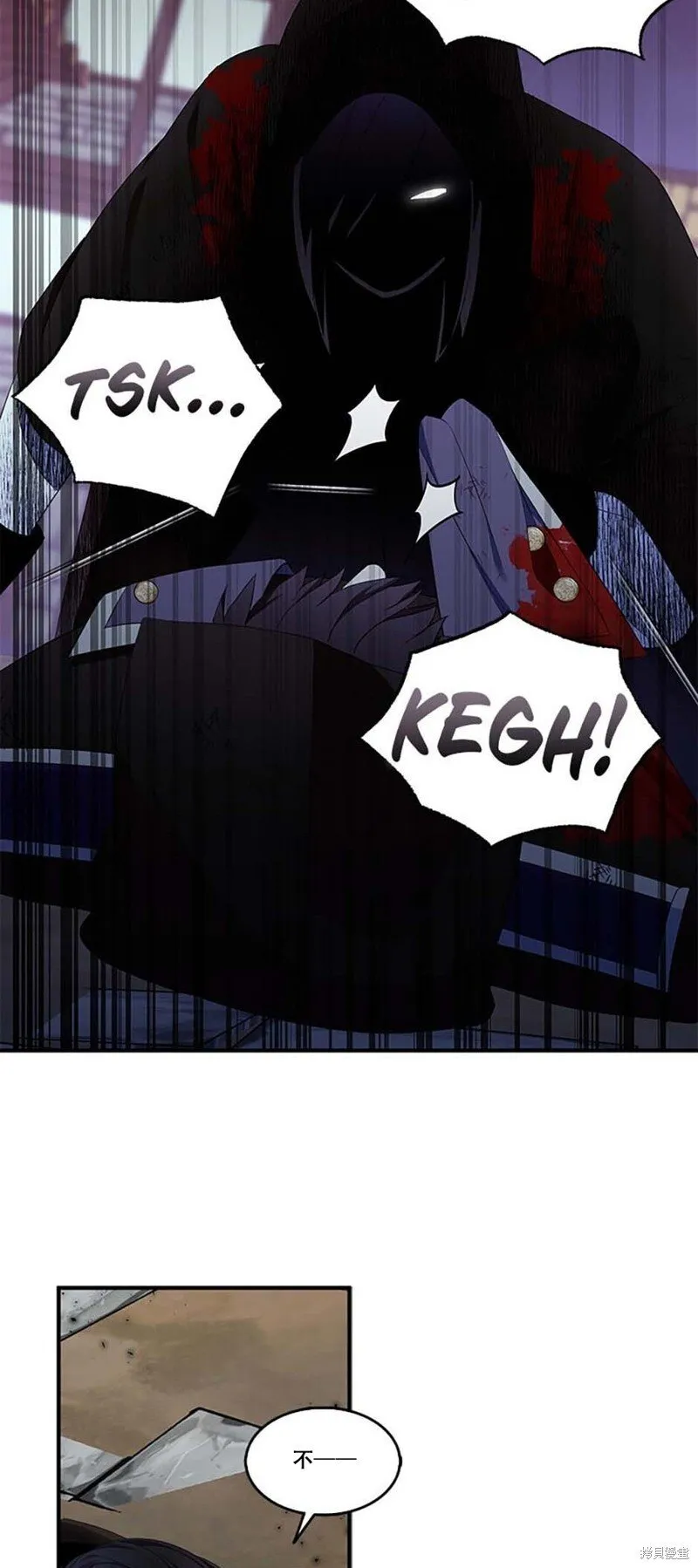 第75话 第36页