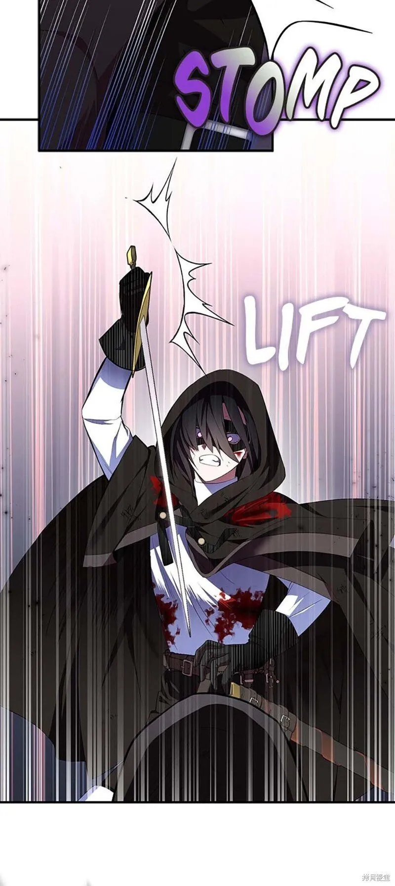 第75话 第53页