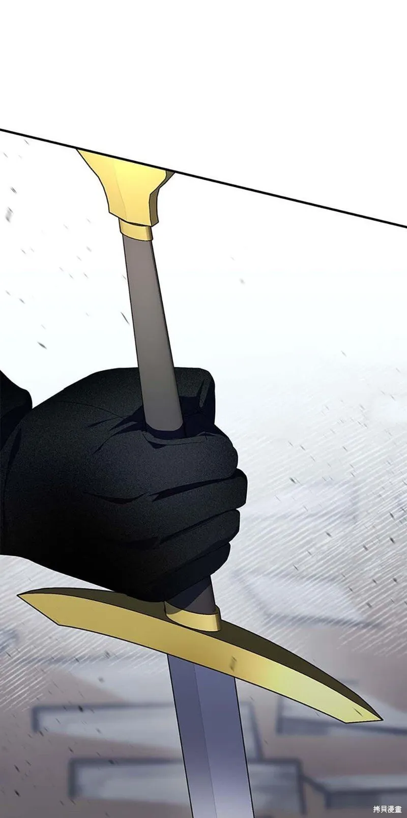 第76话 第1页