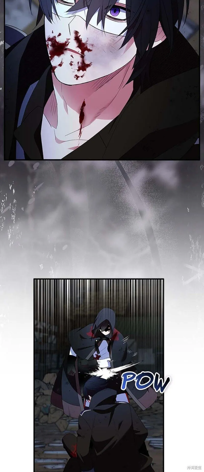 第76话 第17页